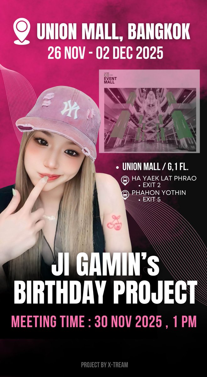 X-TREAM🌼 tweet media