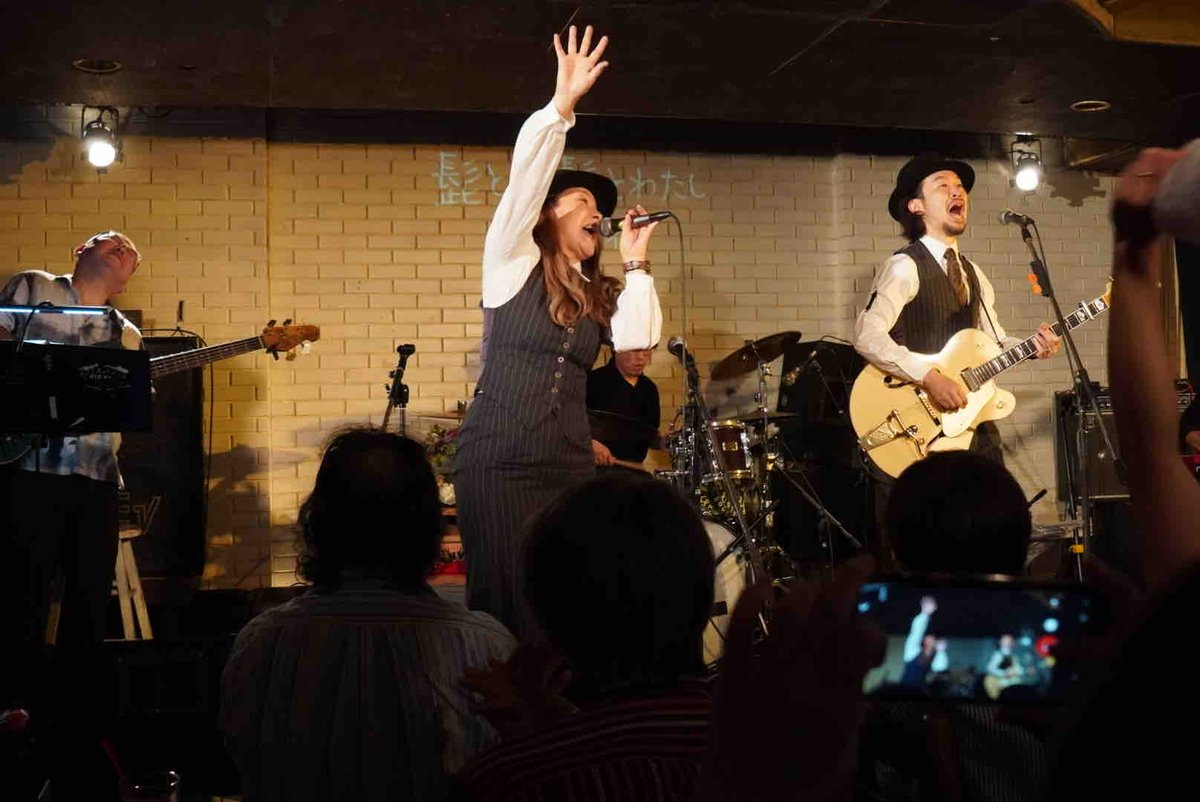 髭と長髪とわたし tweet media