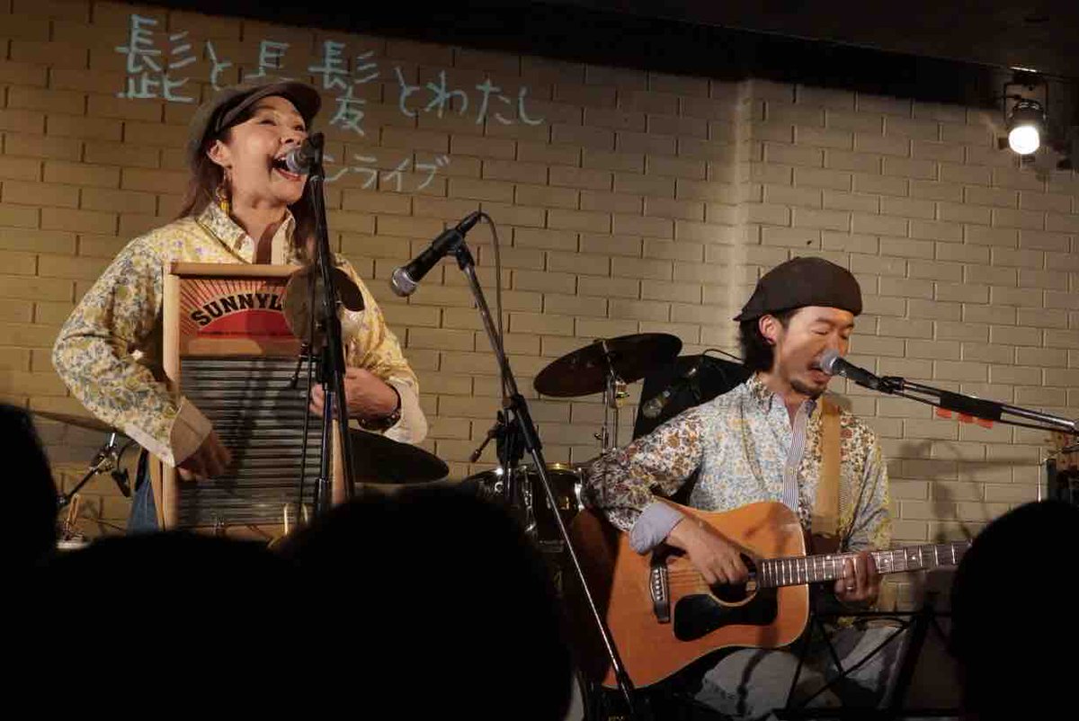 髭と長髪とわたし tweet media