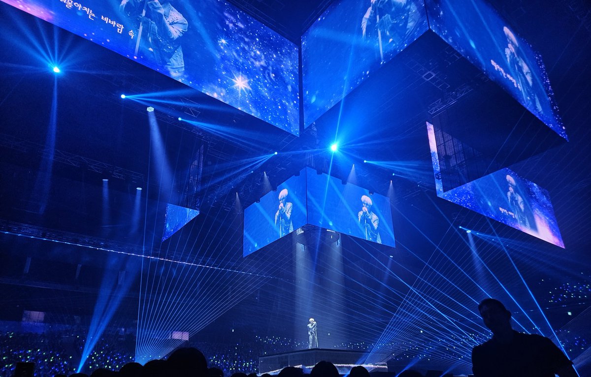 내 락스타 영원하길