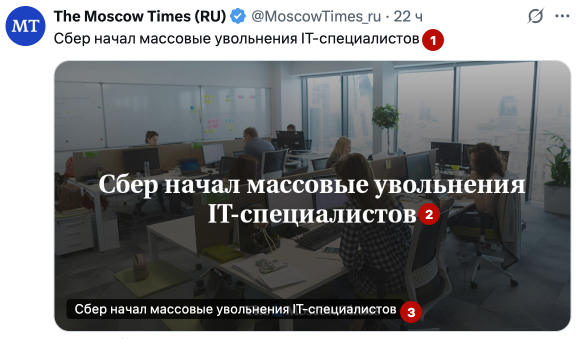 блять, я не понял
так чо начал Сбер?