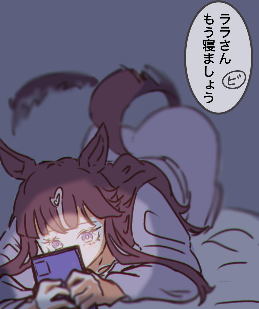 わたげ様⭐専用ページ わたげﾆｷﾆｷ☕️ (@8watage) / X