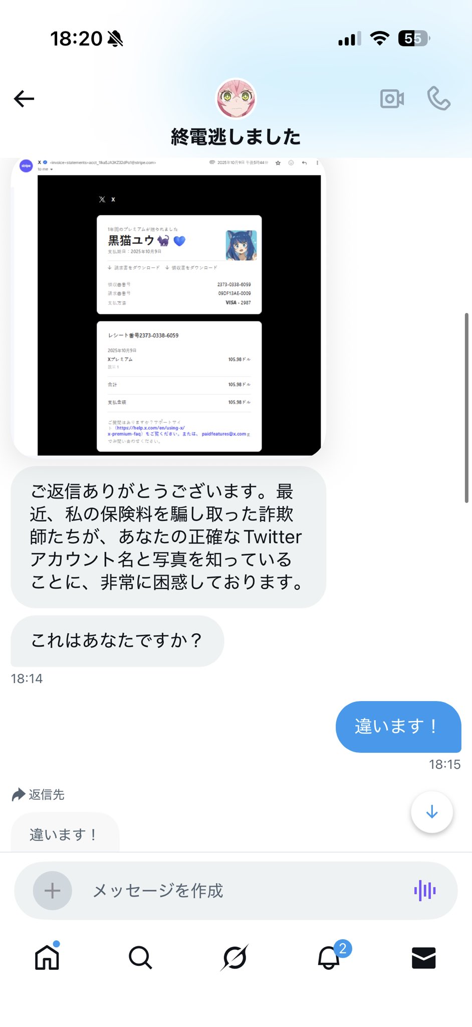 ✨ WarwickTCG ✨さん専用ですので他の方の購入は出来ません 1625910453-