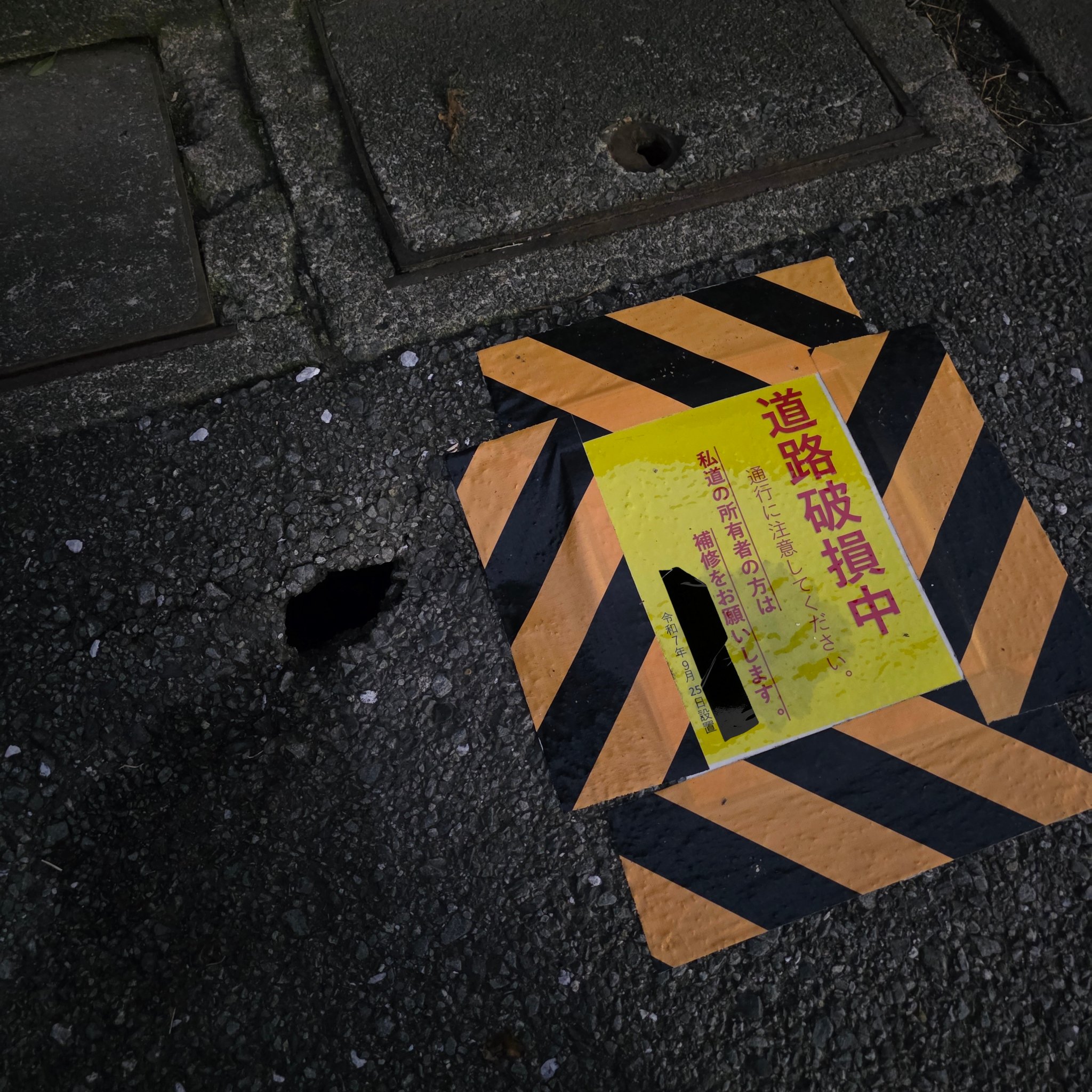 石月努  ベストワークス２  新品 石月努 ベストワークス2 新品 石月努 ベストワークス2 新品