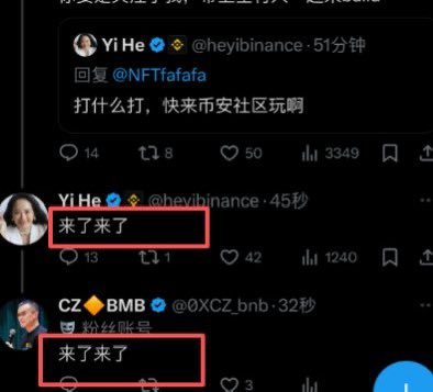 shuirenzhi88858's tweet image. #币安社区 
📷我相信了 币安社区是最好的社区,就连大表哥
@cz_binance @heyibinance  都说了快来币安社区，我相信$币安社区是bsc上最好的社区之一
ca:
0x24d0f440eb143745e6d8c903c2b92a0b8aa14444
一起建设币安社区、这个Ip会被认可
随时也会被奶、每天持币人数和交易量都非常高、…