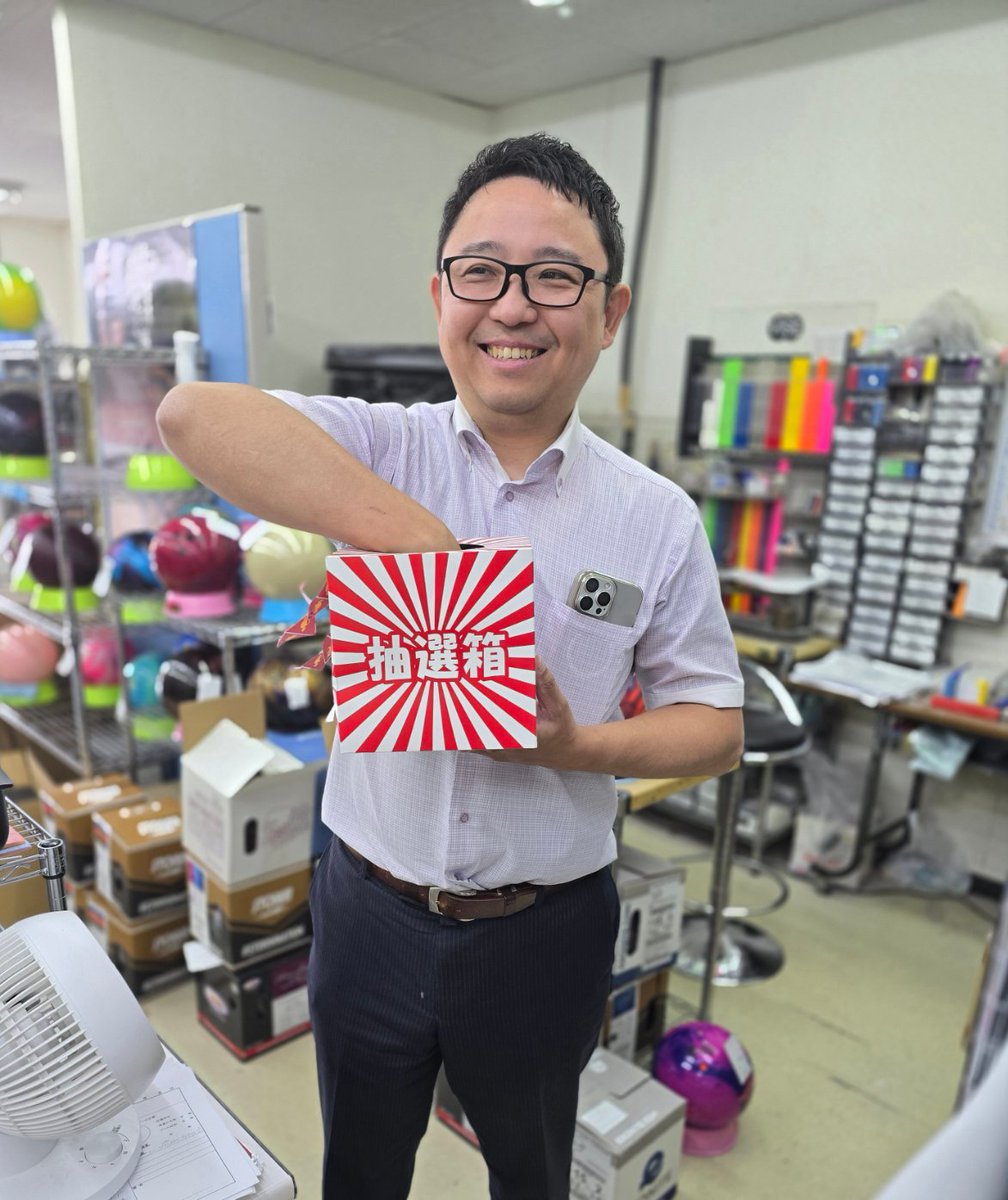 【フィジックスレイズ抽選終了】

TS営業担当と
営業本部長まで
きてくれるなんて💦💦

proshop-ts.jp/%e3%83%95%e3%8…