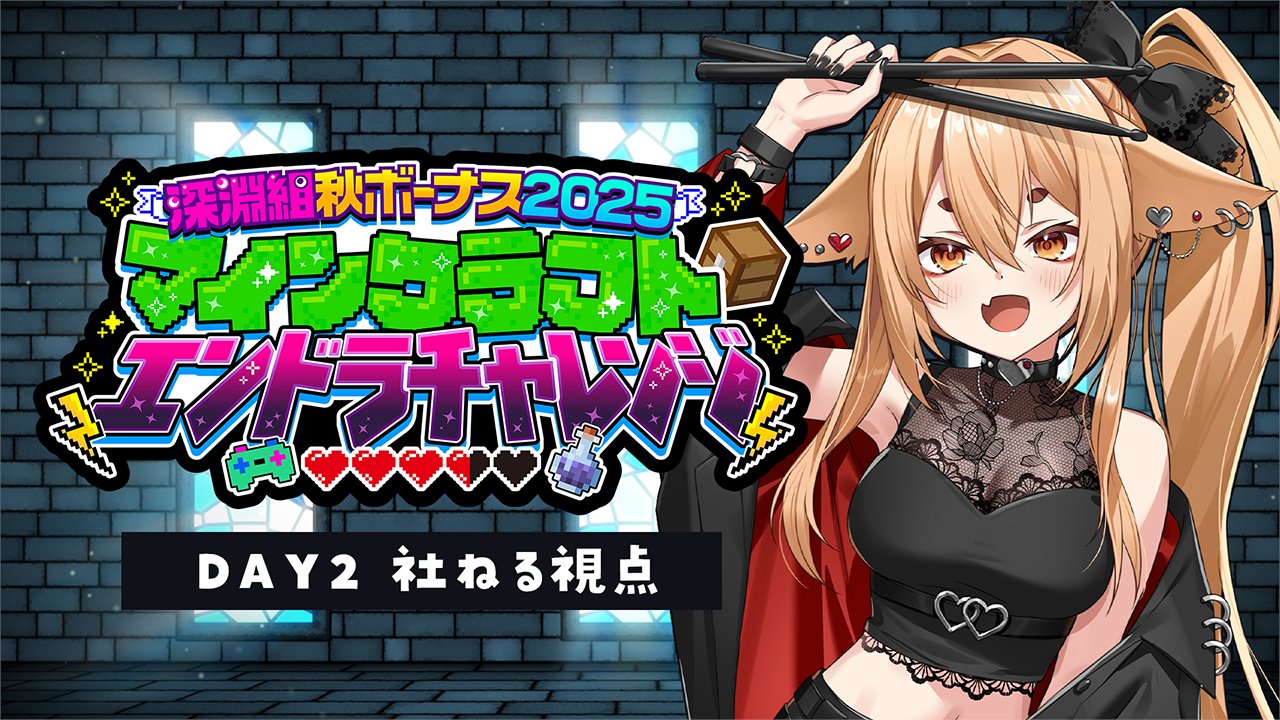 とら✨ エクストラパック 第37弾 アイドル♪アメイジングギフト ｜ Z/X