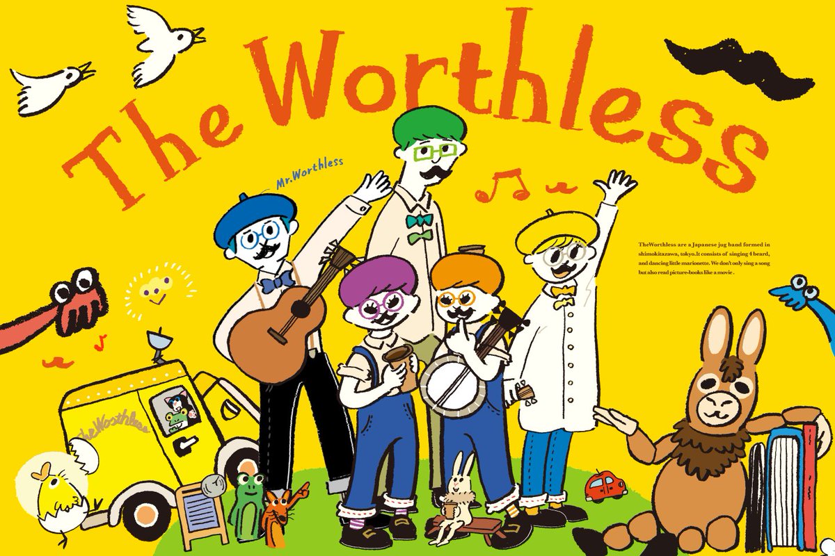 【BOOK MARKET in 紀伊國屋書店 新宿本店】でザ・ワースレスの路上絵本ライブ大決定！
BOOK MARKET in 紀伊國屋書店新宿本店で、ニジノ絵本屋さんの特別企画として10/12（日）にザ・ワースレスの路上絵本ライブが開催されます。
詳細はこちらanonima-studio.com/events/bookmar…
今週末ご来場お待ちしております！