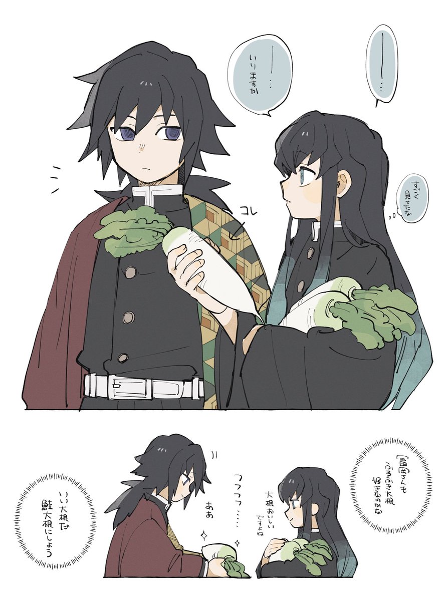 な (@kmt_nanataroo_7) on Twitter photo 