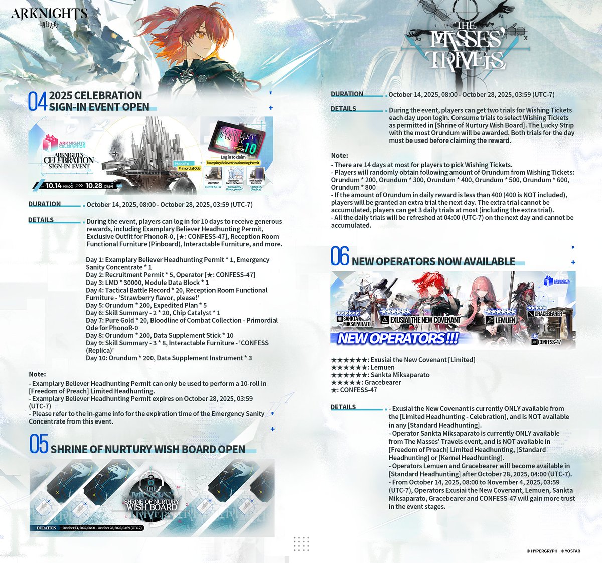 ArknightsEN's tweet image. Dear Doctor,

New Side Story event: The Masses' Travels will soon be live on October 14, 2025, 08:00 (UTC-7), and some of the contents are available for a limited time. Please refer to the following notification for the event details, and note the start time of the new event.…