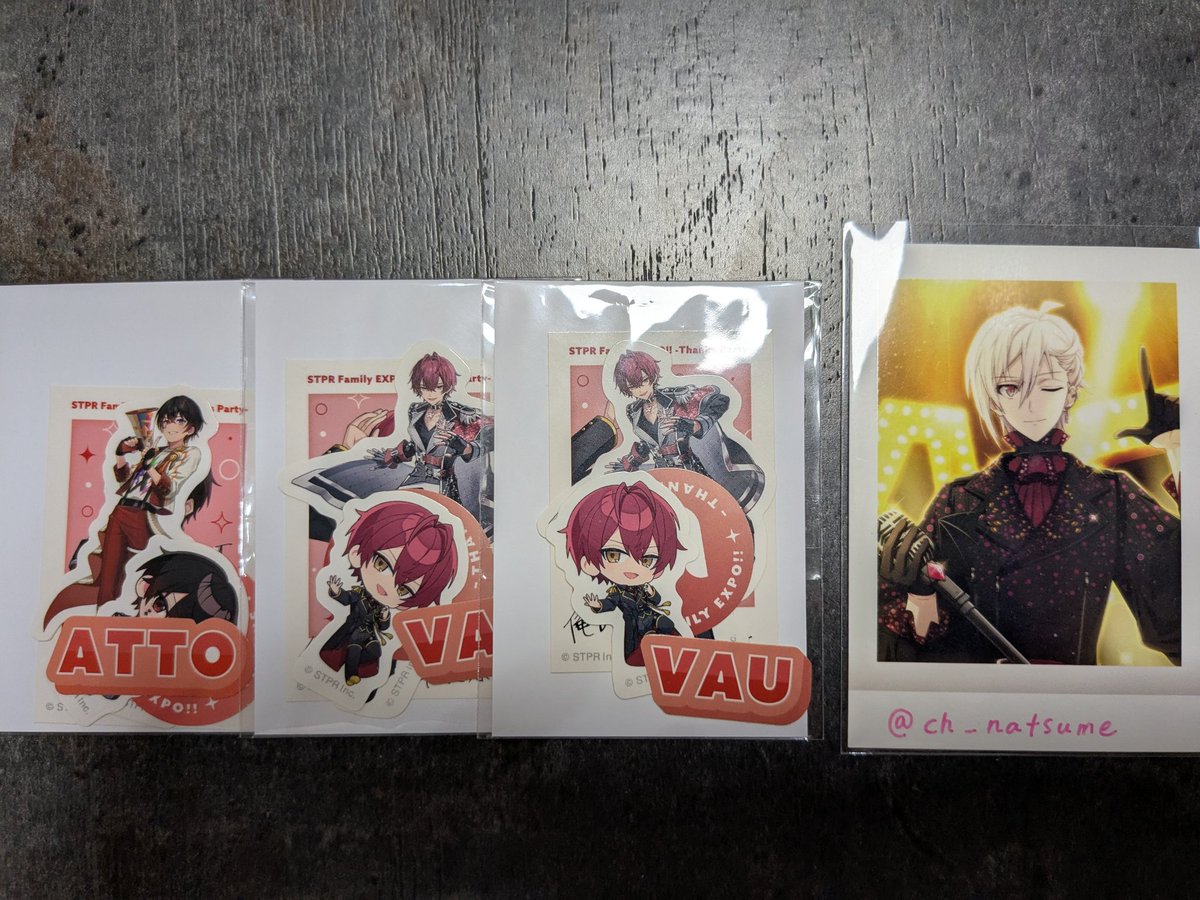 める*交換垢 tweet media