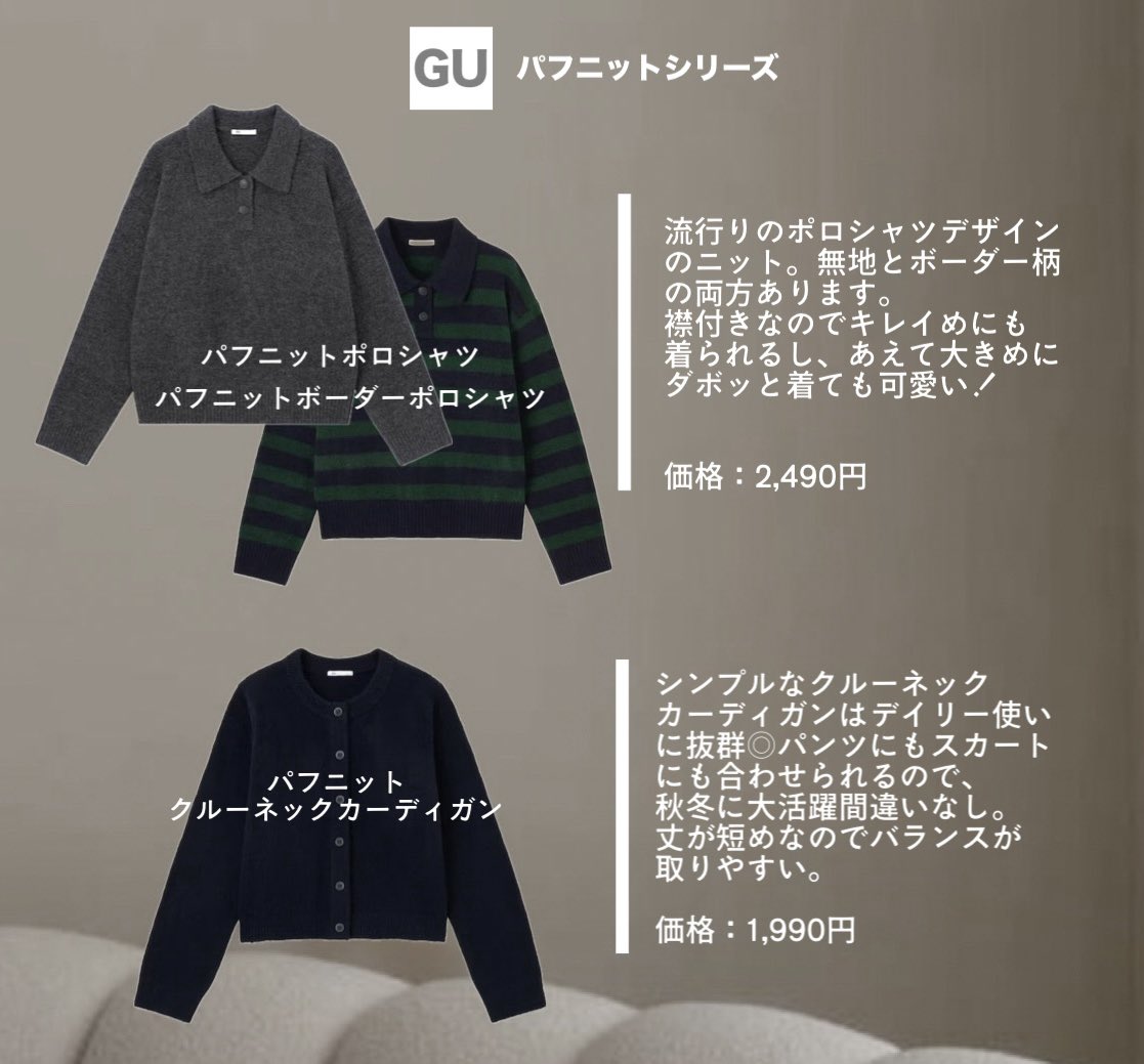 《凛子です》❤️新品・タグ付き❤️『メーカーサンプル』ロングカーディガン KOBUNSHA SELECT SHOP