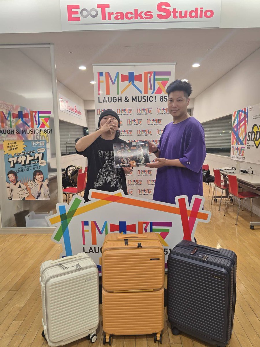 Thursday_AC's tweet image. [#ネオボン]

最新回配信開始されました📻

47都道府県ツアーの初日東京公演を終えたコペテツのふたりの今後の思いは⁉️

teppeiファイトクラブ始動🤜🏻💥

各プラットフォームで是非お聞きください‼️

linktr.ee/neobonjin

#FM大阪 #KOPERU #teppei 
 #梅田サイファー #梅田サイファー