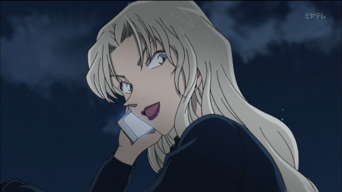 Detective Conan bot tweet media