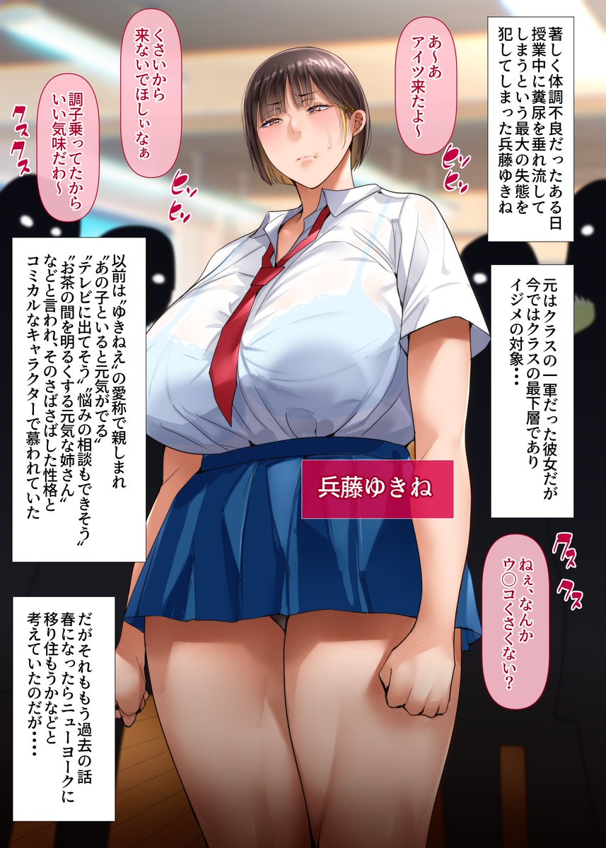 この前の投稿でおまんずしを扱って以来、精神的に肩をやってしまったような状態になっております😔
よって今回の投稿は完全なる虚無となっていることをお許しください🤕
明日からも頑張ろうと思います 