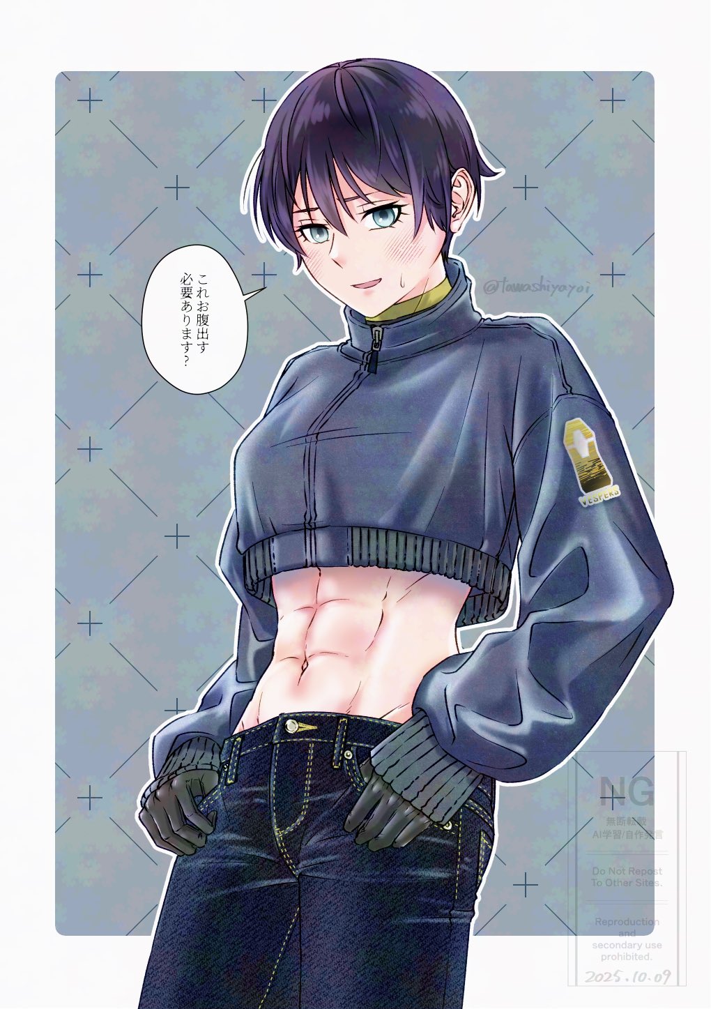 ご縁、宜しくお願い致します<(_ _*)> 九十九縁 (@tukumoen) / X