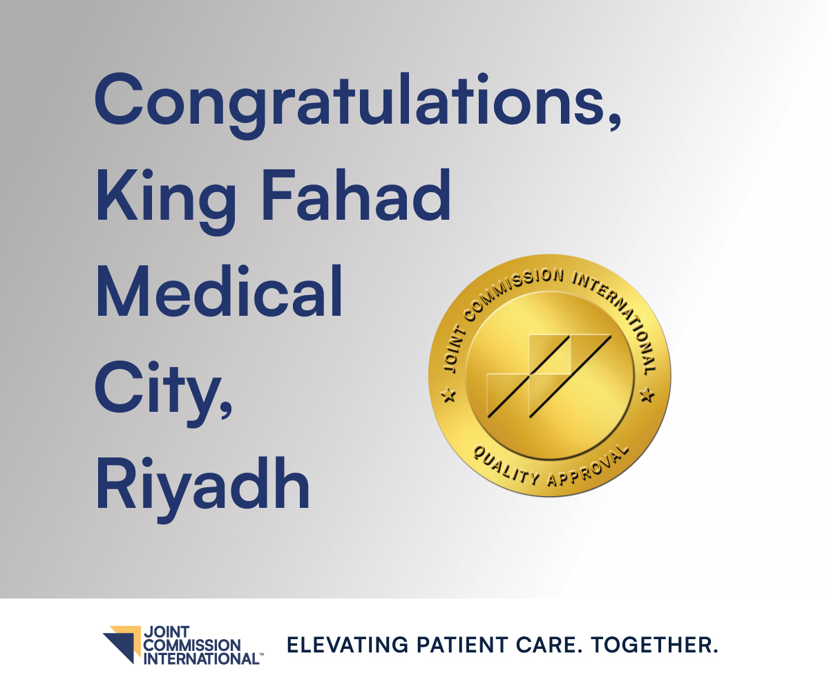 Congratulations on achieving recertification for your Primary Stroke CCPC, King Fahad Medical City, Riyadh!