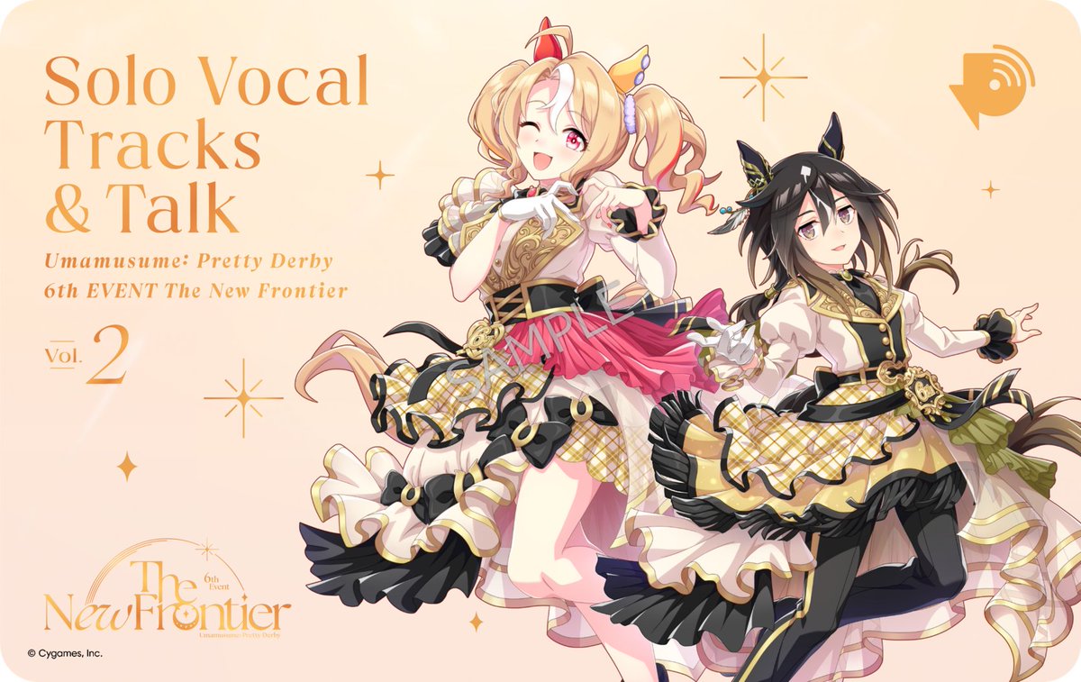 ウマ娘6th EVENTグッズ情報 ／ 「Solo Vocal Tracks & Talk Vol.2」CD