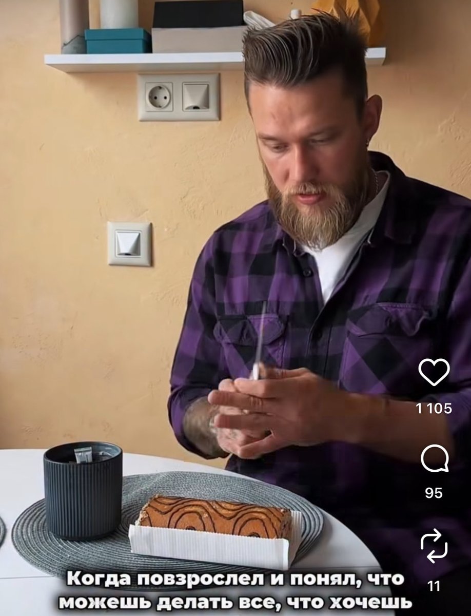 Когда ты понимаешь, что твиттер безнадежно тебя испортил