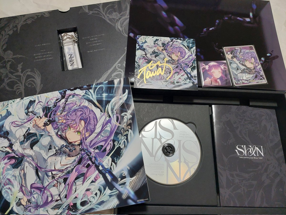 The wind 直筆サイン入り アルバム2枚 The wind 直筆サイン入り アルバム2枚