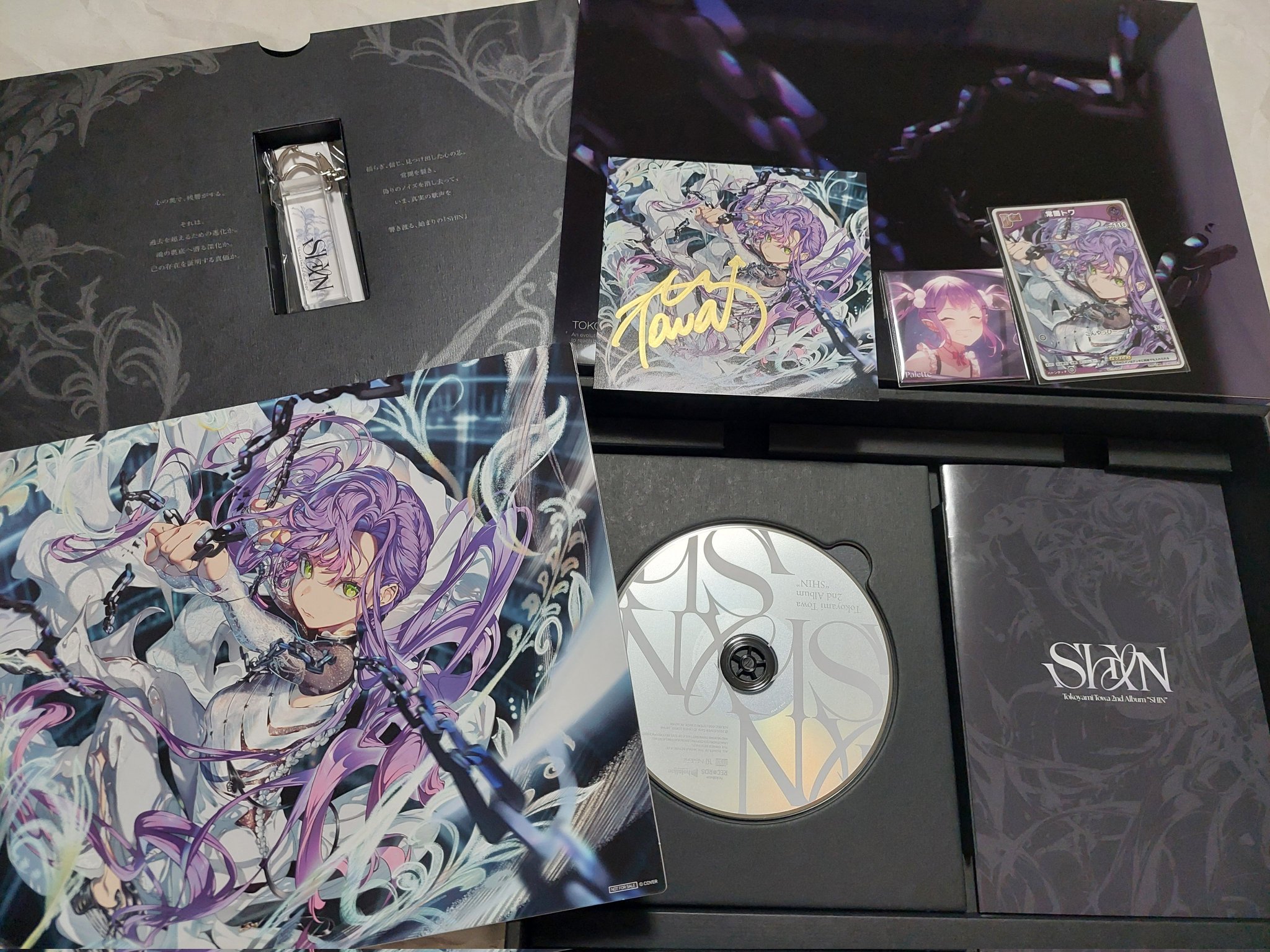 ラムね☄️ on X: 
