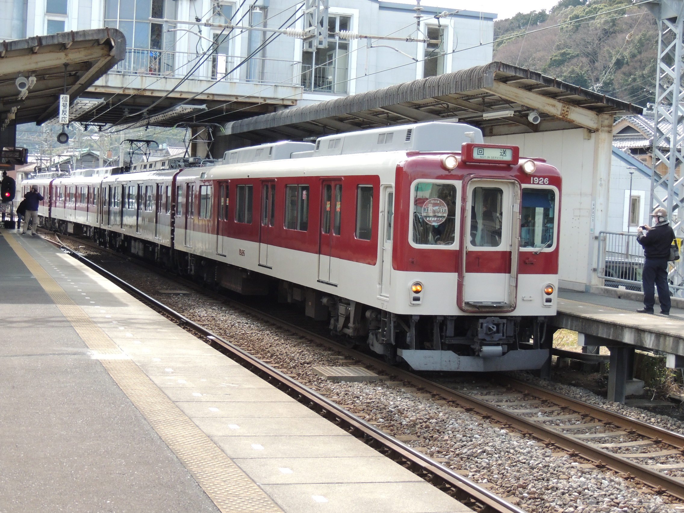 カモノハシ太郎です カモノハシのエアロさん (@NikonPAJERO_EVO) / X