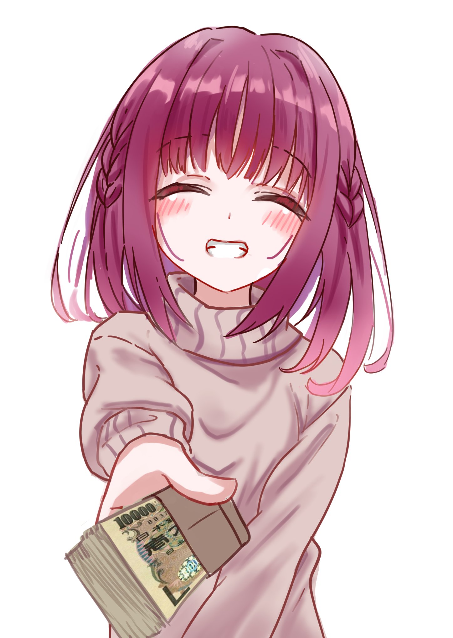 ゆずソフト - Search / X