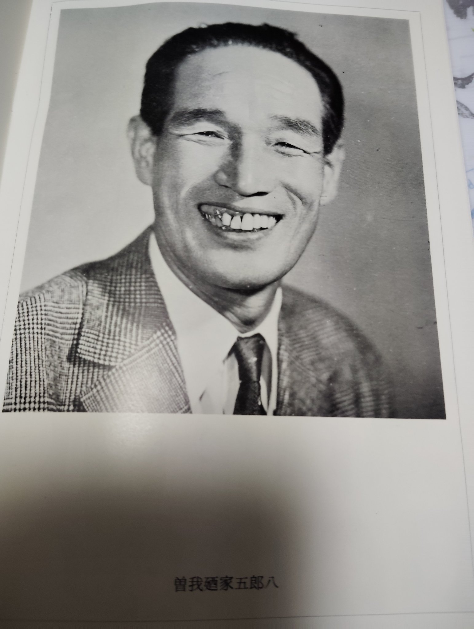 チラシのみ★舞台 必殺仕事人 地獄花★藤田まこと特別公演1988年 梅田コマ劇場 チラシのみ☆舞台 必殺仕事人 地獄花☆藤田まこと特別公演1988年