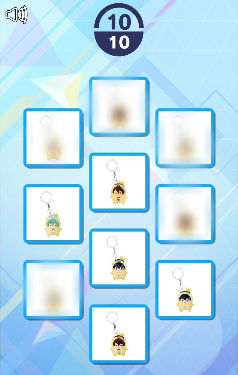 【交換 譲渡】
アイドリッシュセブン アイナナ  めじるしアクセサリー  王様プリンと一緒 vol.2

譲▶龍之介5、百4、悠1、トウマ5
求▷定価+送料＞千or虎於

郵送希望
百1のみ虎於とのお声かけあるため定価の方優先
纏めてのお声かけでしたら、交換でも優先いたします○
お気軽にお声掛け下さい…！