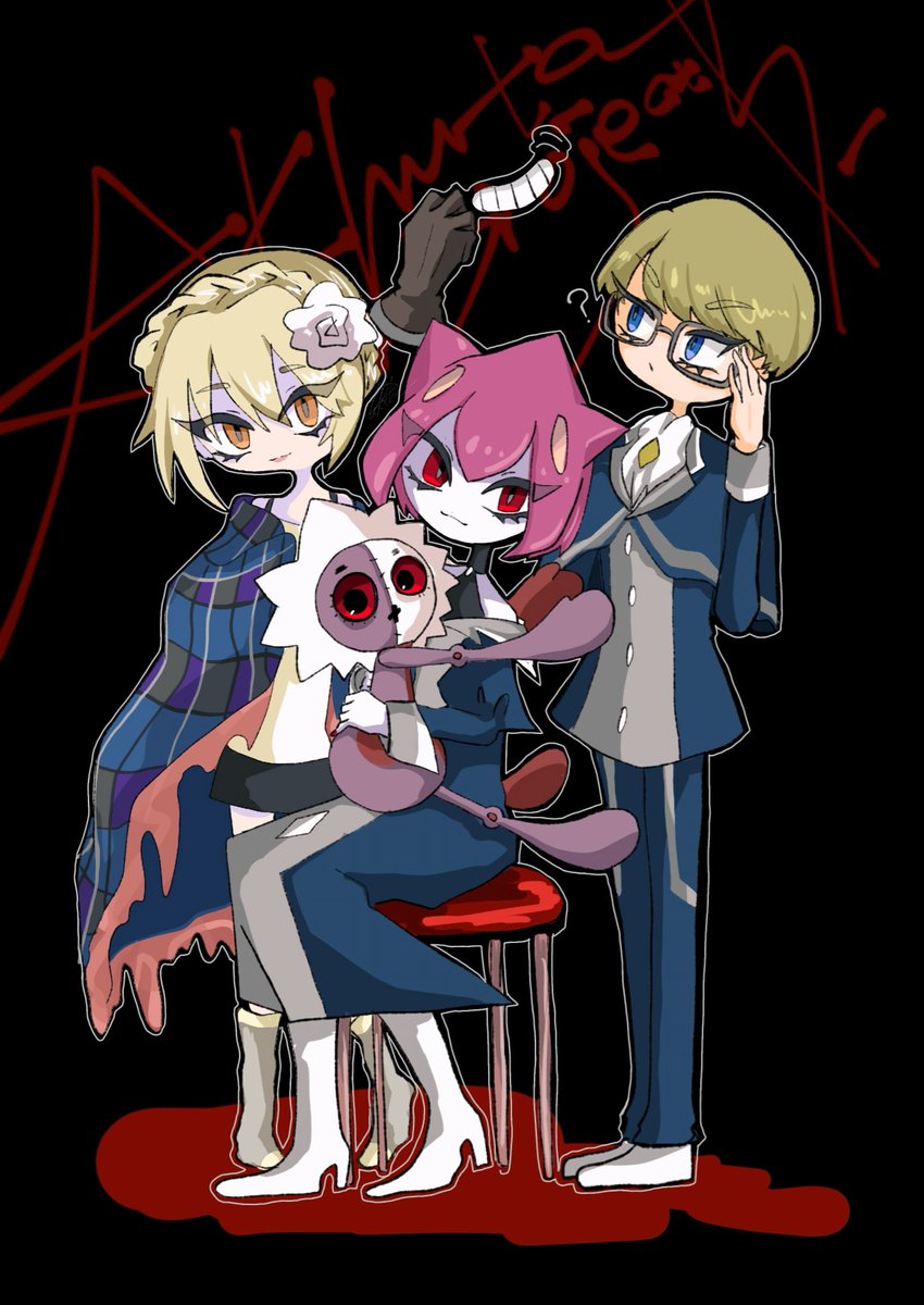 自分の投稿したものが採用されなくともAkhutaさんが残してくれた大切な曲たちに付くジャンル名なら全て愛せるよ ジャンル名復活本当にありがとう