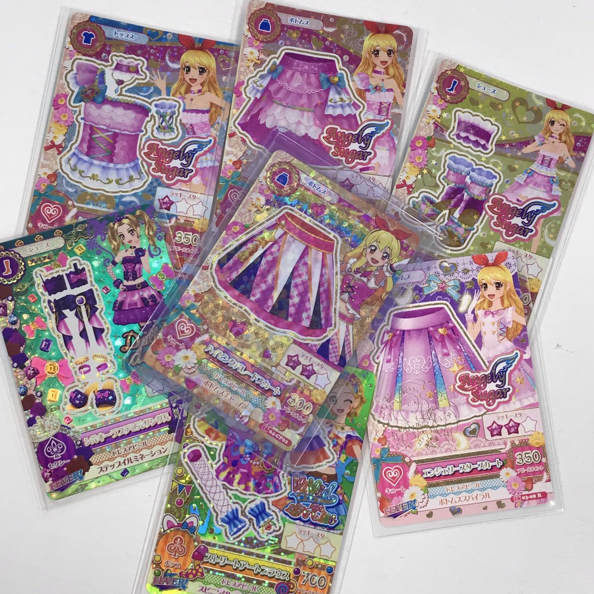 【アイカツカード バラ売り可】オマケ可能 アイカツ カード 大量 セット 初期 旧 カード 美品 ID af18 2025年最新