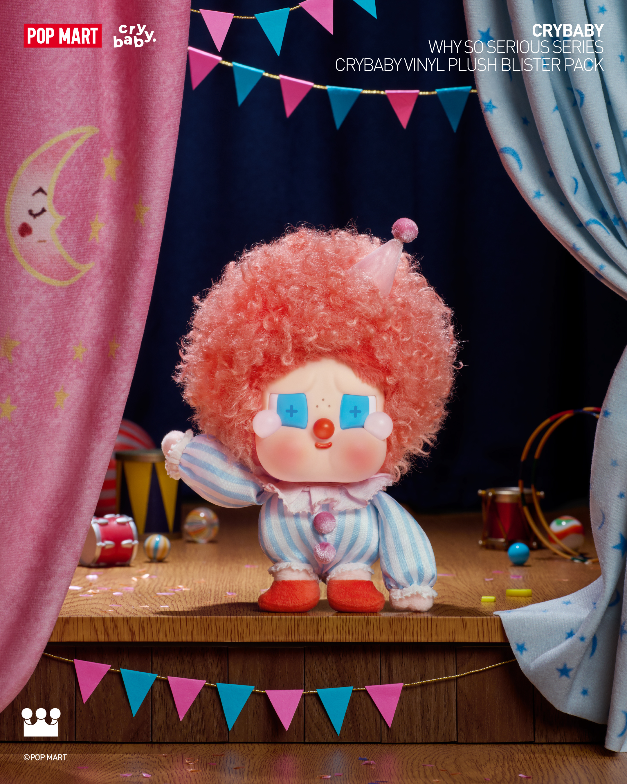 Ruu♡゛ POPMART 2点 POP MART Official(Japan)