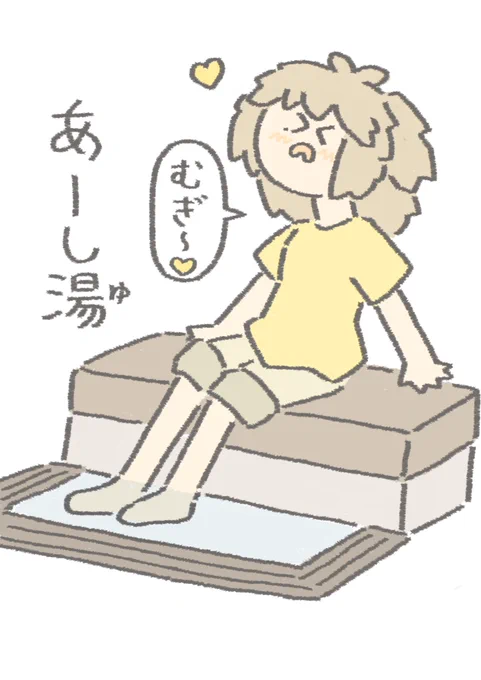 のんびりつむぎちゃん
#春日部つむぎ 