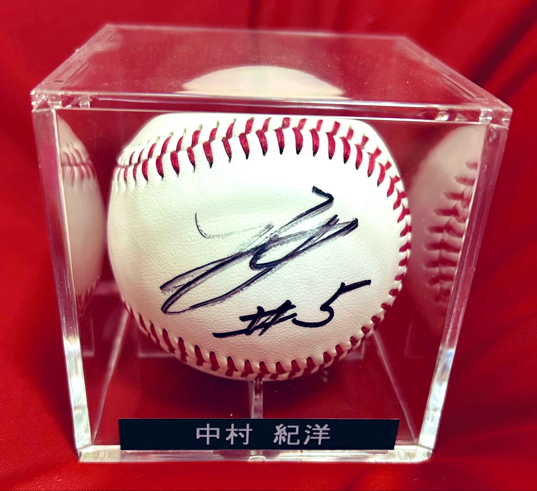 中村紀洋 - Search / X