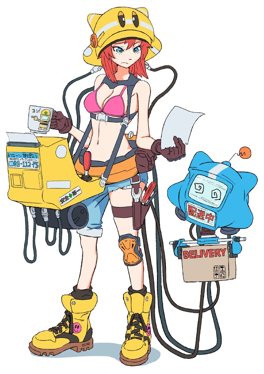 荒川さん Arakawa Models となモ8 G21 (@satowryou) / Posts / X