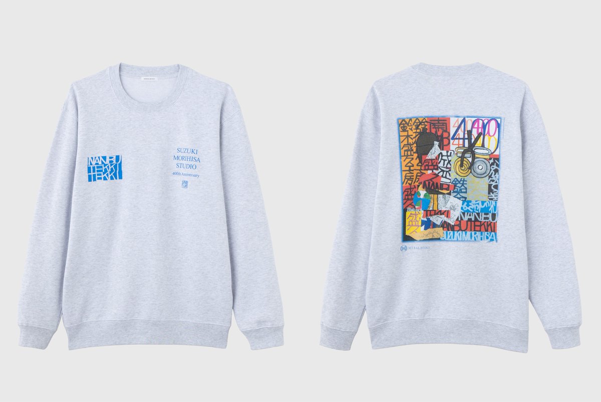 販売開始のお知らせ】鈴木盛久工房南部鉄器コラボTシャツ＆スウェット 