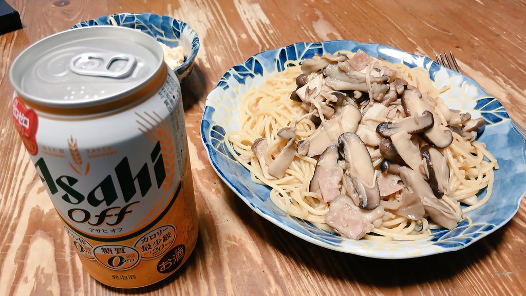 takelalapo's tweet photo. 今晩はきのこスパ🍄頂きます🍴🙏😋健診終わった乾杯です🍻✨😄✌

風が抜け午後から涼しくなりました🍃🌀

#今日の晩ごはん
#晩酌
#休肝明け✌
#たまごサラダ🥚🥗
#備忘録✏️ https://t.co/yMql1Y6B5o