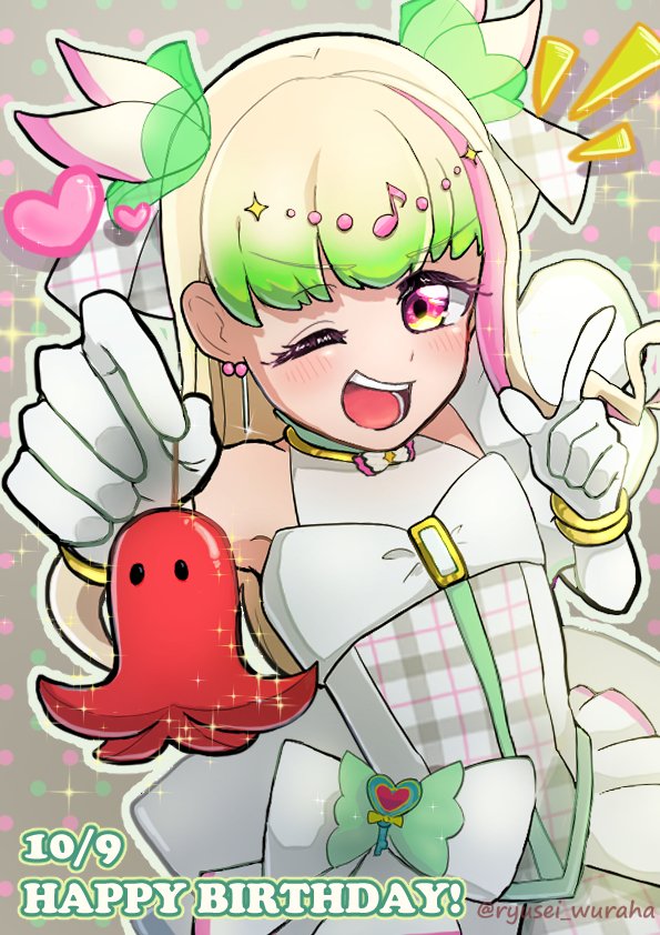キュアズキューンお誕生日おめでとう！
＃キュアズキューン生誕祭2025
#precure