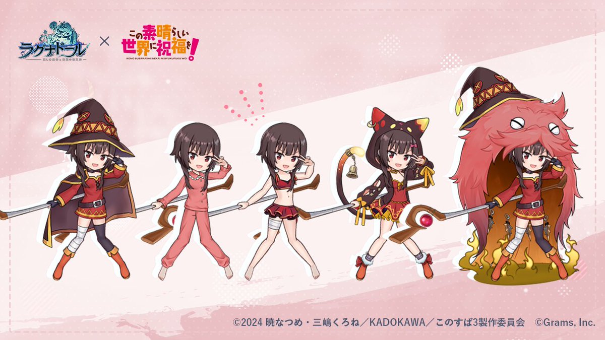 あかめぐ✨ ゼロカゲHB1/256 on X