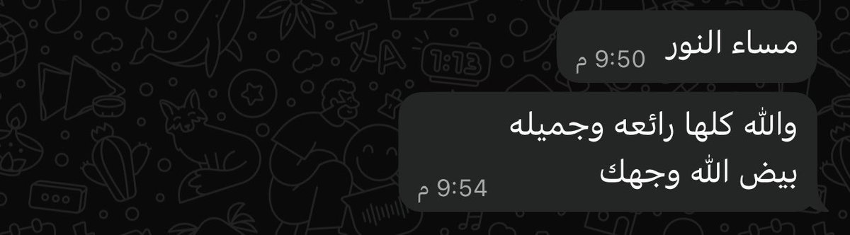 Af_GD03's tweet photo. أحرص دائمًا على أن يعكس كل تصميم جودة واهتمام بالتفاصيل👌🏼، وسعيدة بثقة من تعامل معي🙏🏻

الحمدلله 💓 https://t.co/UiPuvdc8NF