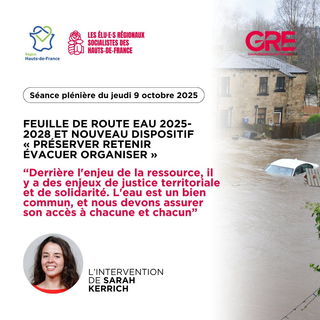 En plénière, <a href="/Sarah_Kerrich/">Sarah Kerrich-Bernard</a> met en avant la manque d'ambition de la nouvelle feuille de route "eau" de la Région n'est pas à la hauteur des enjeux, n'améliore pas la coordination des acteurs, et trop peu de moyens.

Encore une politique que nous adoptons avec beaucoup de réseaux.