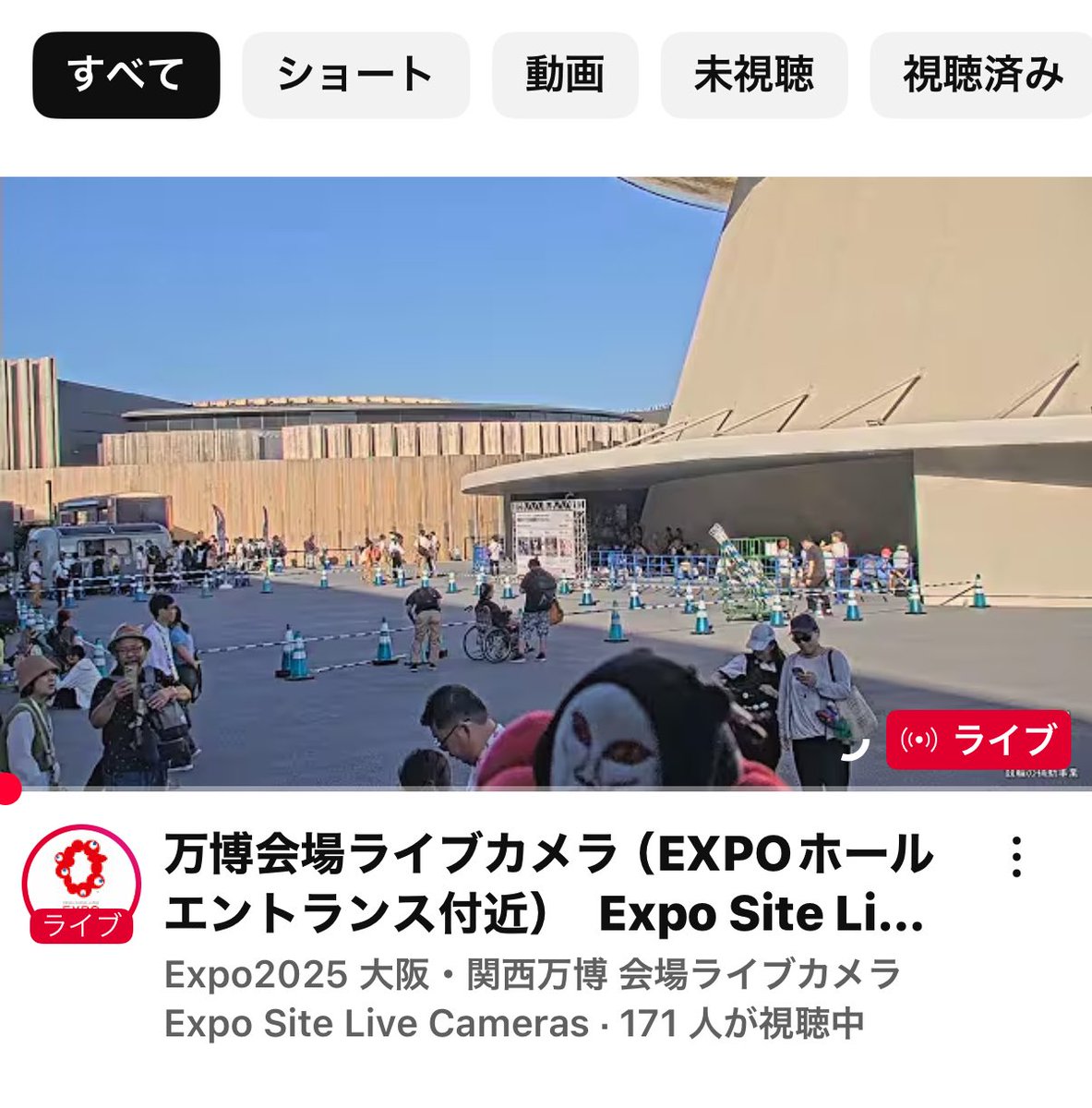 おろちんゆー (@orochinyu) / Posts / X