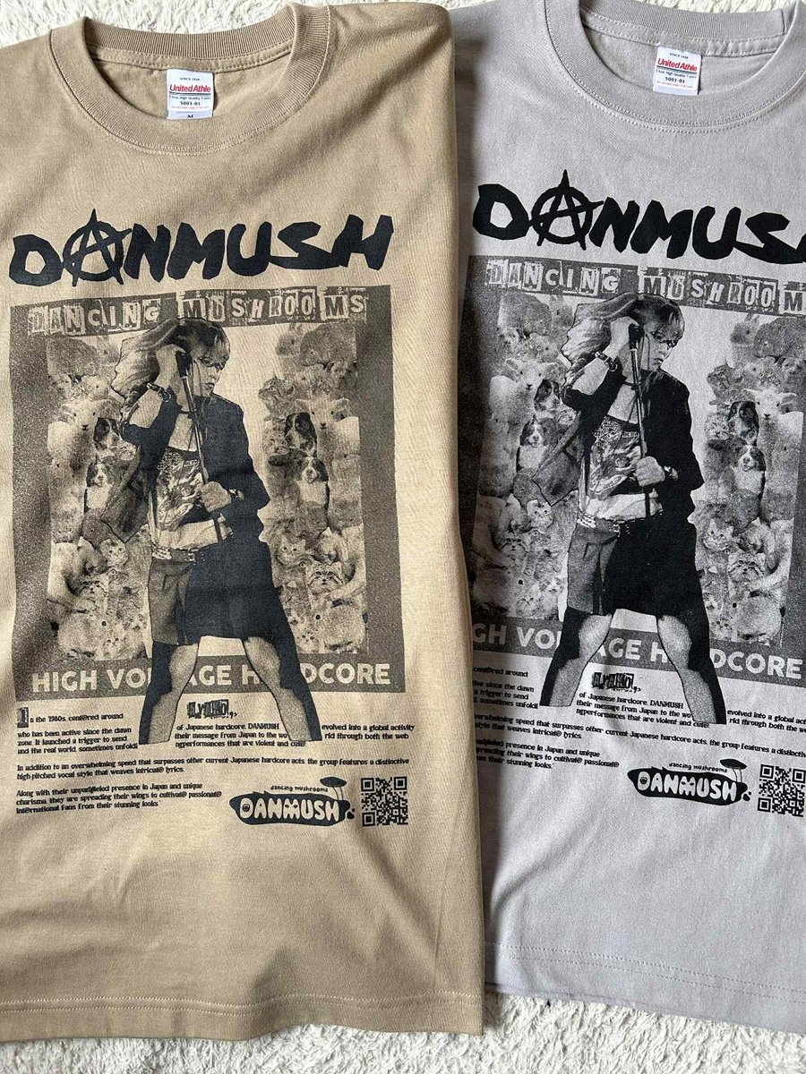 DANMUSH 新作Tシャツ発売‼️

KAPPUNK2025　
13日(月)ACBにてDANMUSHお昼の2時頃出演！
会場物販ブースで新作Tシャツ発売開始致します！
カーキ、グレー、XL、L、M
¥2500円（通販可・送料420円(レターパック)
買ってね♡
(*^▽^*)

サブスク始めました
聴いてね♡
lit.link/danmush