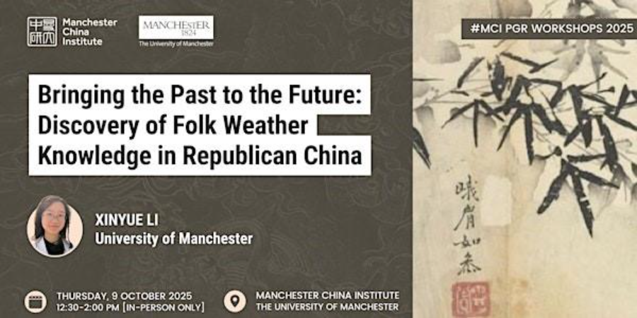 CHSTM PhDs tweet media