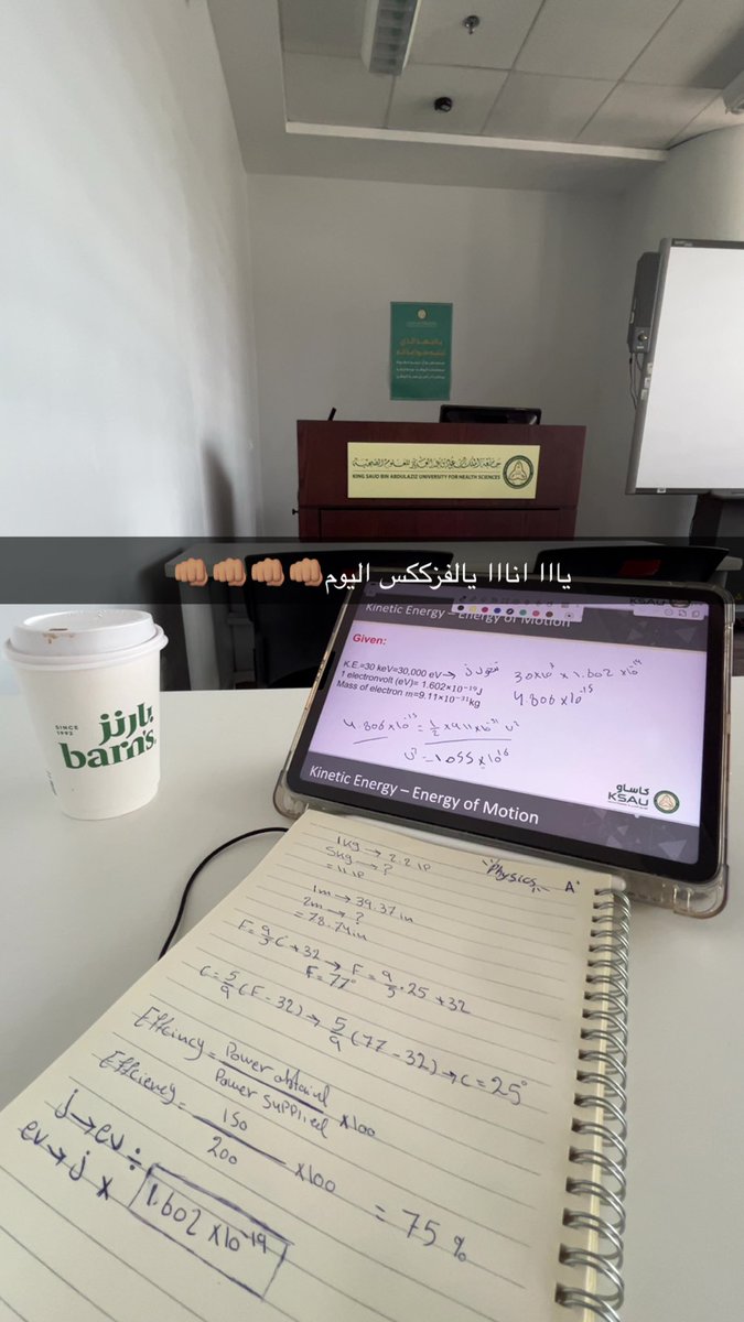 حلا🌻 tweet media