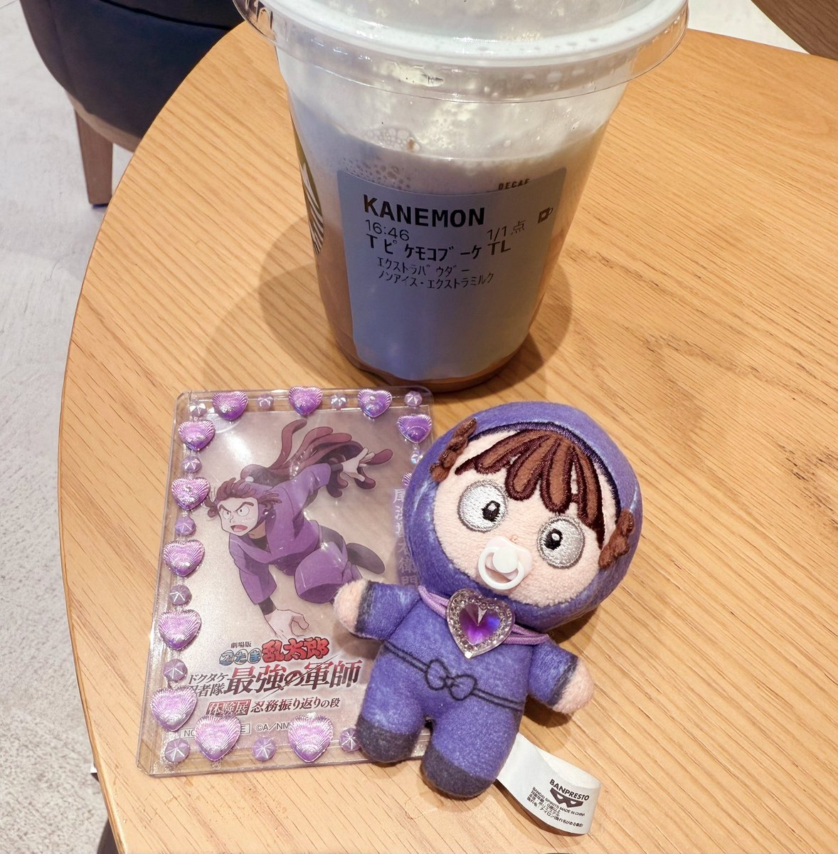 スタバ×ジェラピケ🧸🩵
やっと飲めた (^ω^)