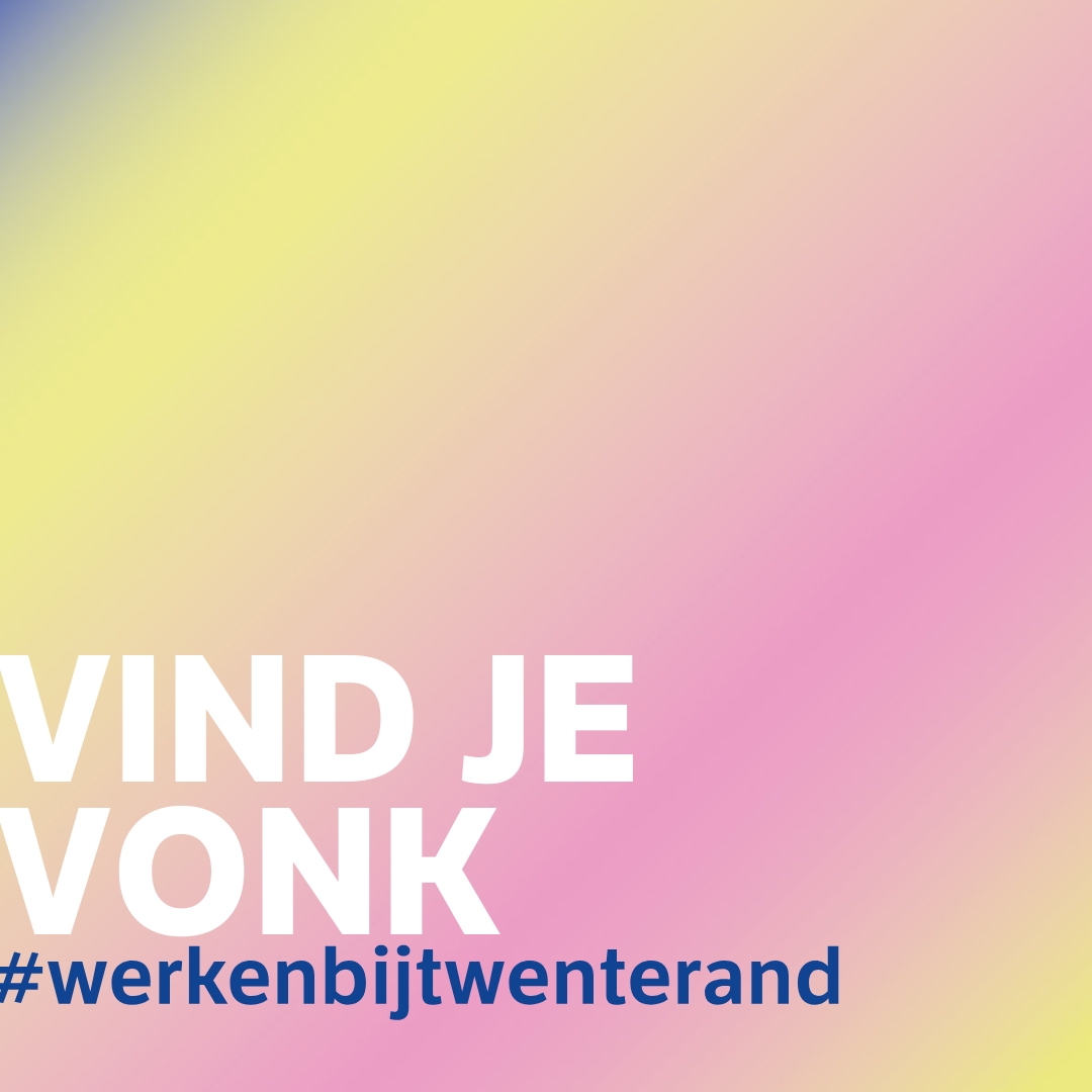 ‼️ 𝐕𝐚𝐜𝐚𝐭𝐮𝐫𝐞: 𝐌𝐞𝐝𝐞𝐰𝐞𝐫𝐤𝐞𝐫 𝐢𝐧𝐭𝐞𝐫𝐧𝐞 𝐜𝐨𝐧𝐭𝐫𝐨𝐥𝐞 ‼️

Heb jij oog voor kwaliteit, rechtmatigheid en procesoptimalisatie? En weet jij hoe je met interne controles en Suwinet-toezicht bijdraagt aan een betrouwbare overheid?

🔗 werkenbijtwenterand.nl/vacatures/mede…