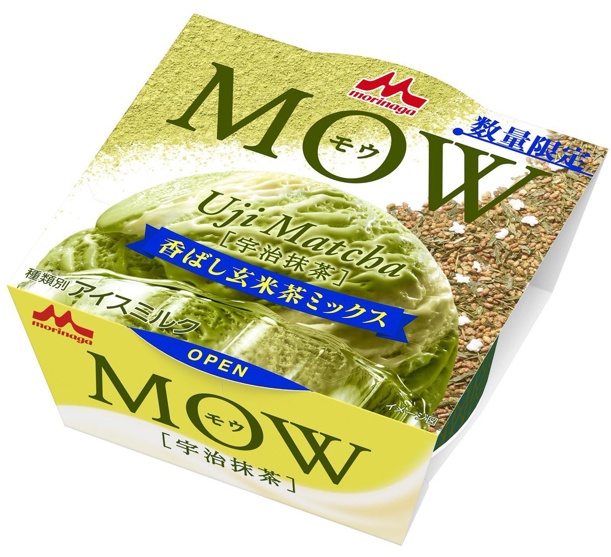 １０月１３日より全国で、抹茶アイスと玄米茶アイスをマーブル状に充填した、2つの素材の味を同時に楽しめる「MOW（モウ） 宇治抹茶 ～香ばし玄米茶ミックス～」が新発売されます✨