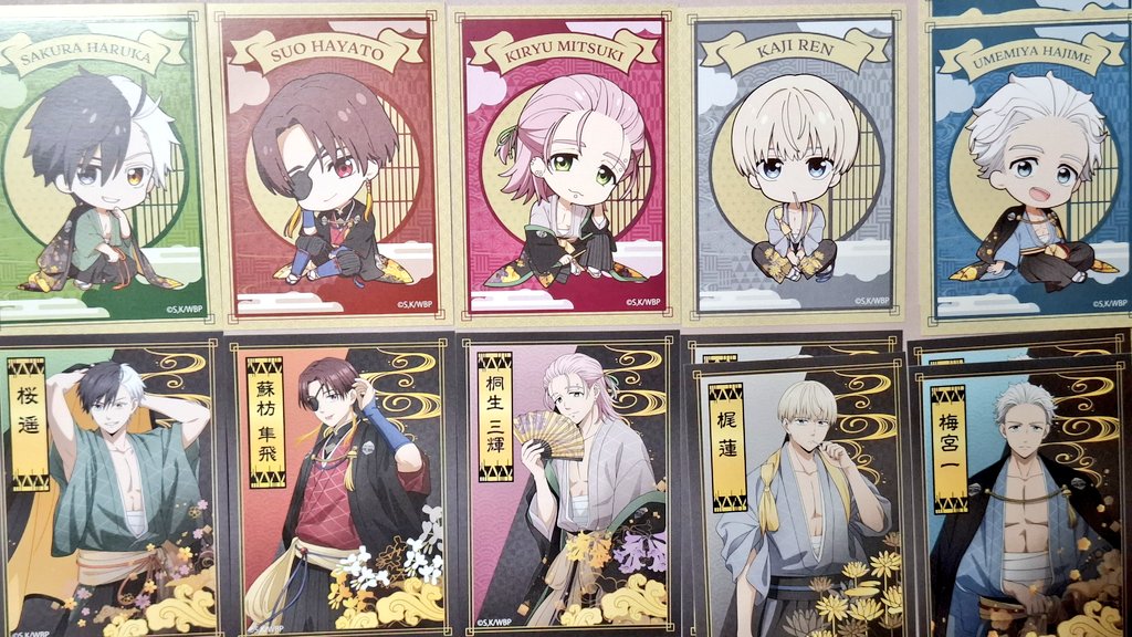 クラウドキャッチャーさん届いた- ̗̀📦 ̖́-
特典カードの結果は💗
コンプリートして被りが推しと梶くんだった🤭✨✨
推し多いの嬉しい(*´꒳`*)💕💕