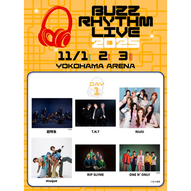 チケットぴあ (@news_pia) / Posts / X